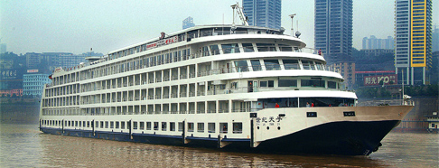 El Viking Century Sun es uno de los buques más modernos y espectaculares de los rios de China Viking Century Sun YANGTSE